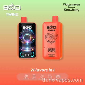 รสชาติการเลือก bood twins 46000 พัฟขายส่ง